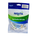 Cable Nisuta USB a Tipo C 1M - Blanco NSCAUSC1